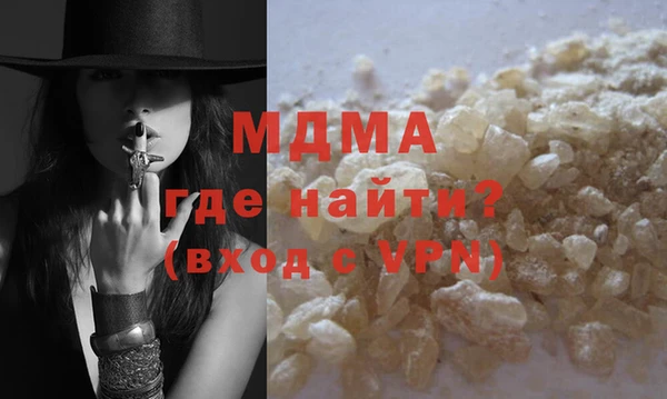 а пвп мука Алексин