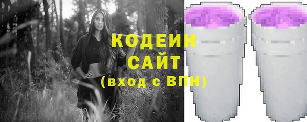 скорость Кукмор