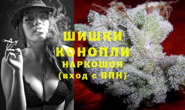 а пвп мука Алексин