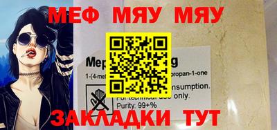 МДПВ Ипатово