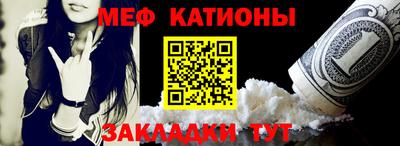 СК Ирбит