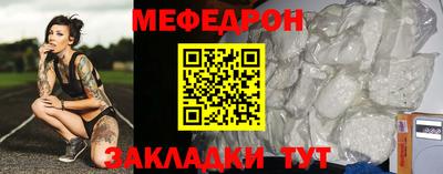 МДПВ Ипатово
