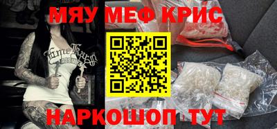 МДПВ Ипатово