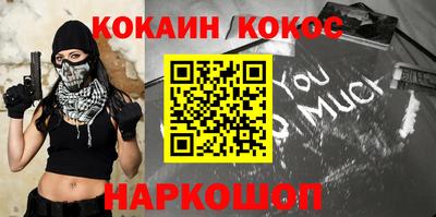 МДПВ Ипатово