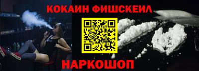 мяу мяу мука Изобильный