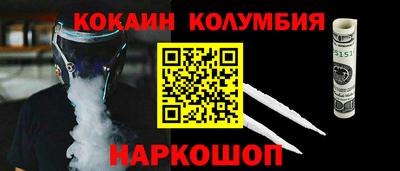 мяу мяу мука Ростов Великий