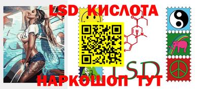 СК Ирбит