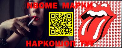 СК Ирбит
