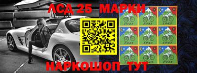 СК Ирбит