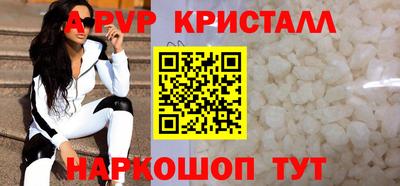 СК Ирбит