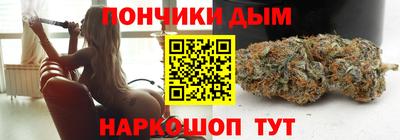 СК Ирбит