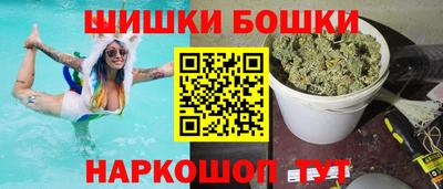МДПВ Ипатово
