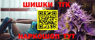 СК Ирбит