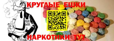 МДПВ Ипатово