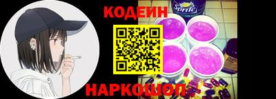 СК Ирбит