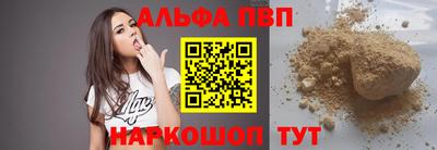 МДПВ Ипатово