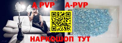 СК Ирбит