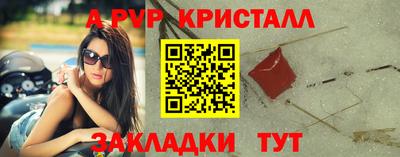 мяу мяу мука Изобильный