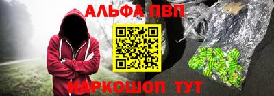 СК Ирбит