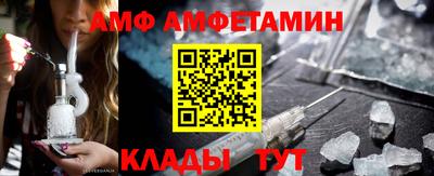 МДПВ Ипатово