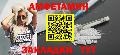 СК Ирбит