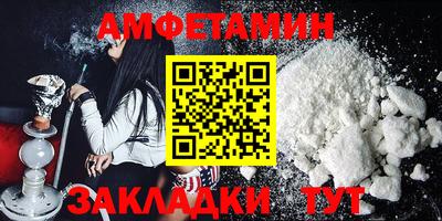 МДПВ Ипатово