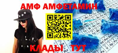 МДПВ Ипатово