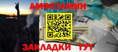 МДПВ Ипатово