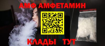 мяу мяу мука Изобильный