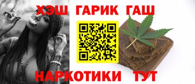 СК Ирбит