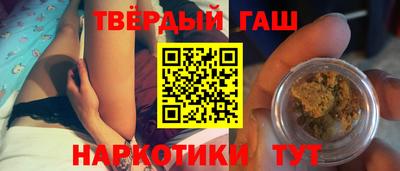 МДПВ Ипатово