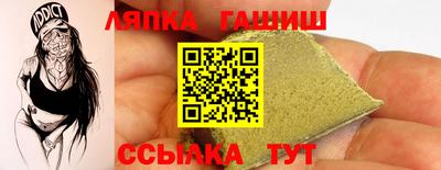 СК Ирбит