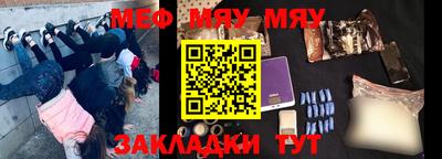 МДПВ Ипатово