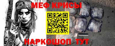 МДПВ Ипатово