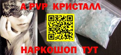 МДПВ Ипатово