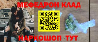 СК Ирбит