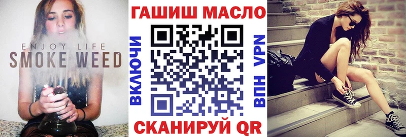 Дистиллят ТГК Wax  Минусинск 